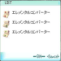ɂXN[ȊB
